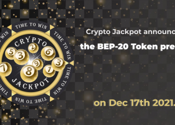 Crypto Jackpot announces the BEP-20 Token presale on Dec 17th 2021.