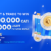 MEXC First to Launch CATI Spot and Futures trading. Share a Prize Pool of 1,000,000 CATI and 80,000 USDT in Futures Bonuses!